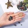 Crafans DIY Natural Stone Beads Bracelet Making Kit DIY-CF0001-16-5