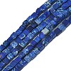 Natural Imperial Jasper Beads Strands GG-CBA6BAC-G04-01-2