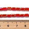 Electroplate Glass Beads Strands EGLA-D031-01-27-4