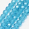 Glass Beads Strands EGLA-J042-8mm-07-1