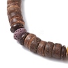 2Pcs Natural Coconut & Lava Rock Beads Stretch Bracelets for Men Women BJEW-JB12497-4