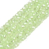 Electroplate Glass Beads Strands LS-EGLA-A044-J1mm-A08-1
