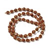 Synthetic Goldstone Beads Strands G-K387-A13-01-4