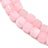 Natural White Jade Beads Strands G-D343-A01-08-4
