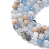 Natural Aquamarine Beads Strands X-G-L651-C09-4mm-4