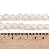 Natural Cultured Freshwater Pearl Beads Strands PEAR-I007-07Z-03C-01-5