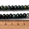 Natural Moss Agate Beads Strands G-P587-D09-02-5