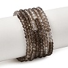 Gradient Natural Smoky Quartz Beads Strands GG-NH0017-A01-1