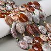 Natural Fire Crackle Agate Beads Strands G-F807-E01-01A-1