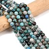 Natural Chrysocolla Beads Strands G-K405-B01-6mm-1
