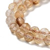 Natural Citrine Beads Strands G-B088-C17-05-4