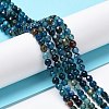 Natural Agate Beads Strands G-Q1000-02G-4