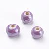 Handmade Porcelain Beads PORC-D001-12mm-17-1