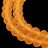 Transparent Glass Beads Strands X-EGLA-A034-T4mm-MD05-5