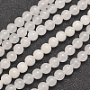 Natural Round White Jade Bead Strands X-G-P070-01-8mm-2