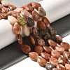 Natural Plum Blossom Jade Beads Strands G-I377-A11-1