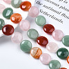 Natural Green Aventurine & Rose Quartz & Red Agate Beads Strands G-S364-094-4