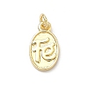 Brass Charms KK-P345-54G-03-1