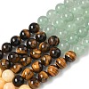 Chakra Natural Red Jasper & Yellow Jade & Green Aventurine & Tiger Eye & Sodalite & Amethyst Beads Strands X-G-NH0002-E02-8mm-3