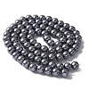 Baking Painted Pearlized Glass Pearl Round Bead Strands HY-XCP0001-22B-01-2