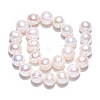 Natural Cultured Freshwater Pearl Beads Strands PEAR-S020-F11-01-5