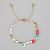 Bohemian Style Shell Letter Bead Braided Bead Bracelets for Women WG07C1E-10-1