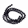Faceted Imitation Austrian Crystal Bead Strands G-M180-6mm-23A-2