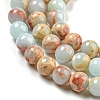 Synthetic Imperial Jasper Dyed Beads Strands G-D077-A01-02I-4