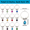 12Pcs Alloy Glass Wine Glass Charms AJEW-SC00054-2
