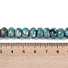 Dyed Synthetic Imperial Jasper Beads Strands G-P529-E01-A05-4