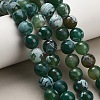 Natural Fire Crackle Agate(Dyed & Heated) Beads Strands G-K425-A08-12mm-1