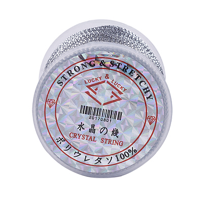 Metallic Thread X-AS013-1