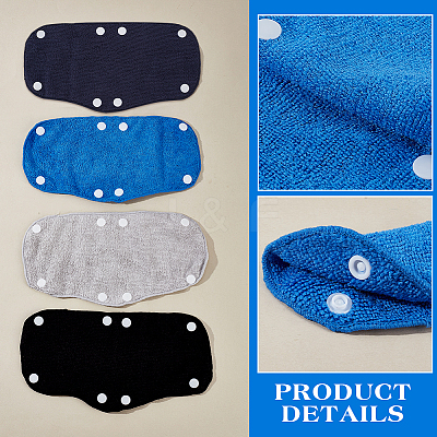 8Pcs 4 Colors Cotton Reusable Hard Hat Sweatband FIND-GA0004-79-1