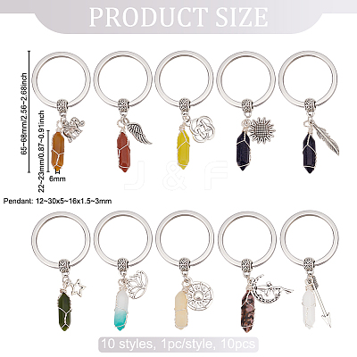 Double Terminated Point Gemstone Pendant Keychain with Tibetan Style Alloy Charm KEYC-AB00018-1