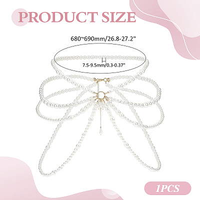 1Pc Plastic Round Imitation Pearl Beaded Tassel Waist Chains for Women AJEW-ME0003-16-1