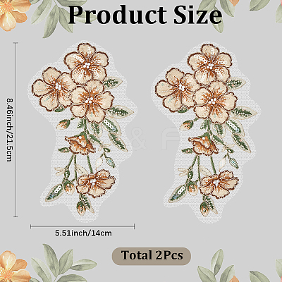 2Pcs Flower Clothing Patches DIY-GF0012-86B-1