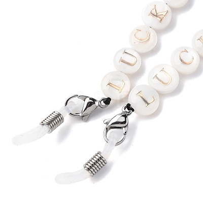 Eyeglasses Chains AJEW-U024-01P-E-1