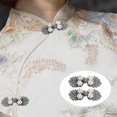 30Pcs 3 Colors Handmade Chinese Frogs Knots Buttons Sets AJEW-CY0001-48-1