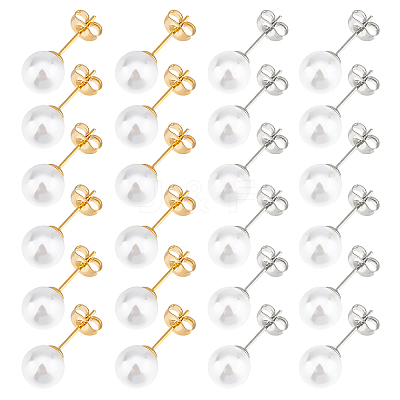 12Pair 2 Colors Shell Pearl Ball Stud Earrings for Women STAS-DC0006-98-1