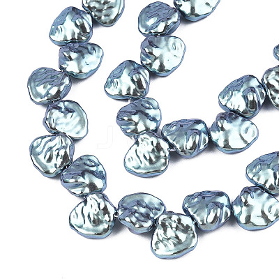 ABS Plastic Imitation Pearl Beads Strands KY-N015-01B-1