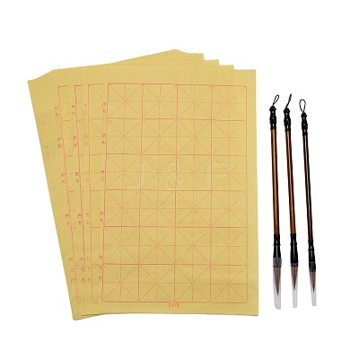 Chinese Calligraphy Brushes Pen AJEW-PH0001-70-1