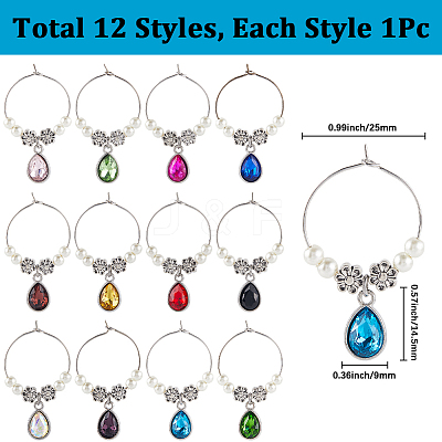 12Pcs Alloy Glass Wine Glass Charms AJEW-SC00054-1