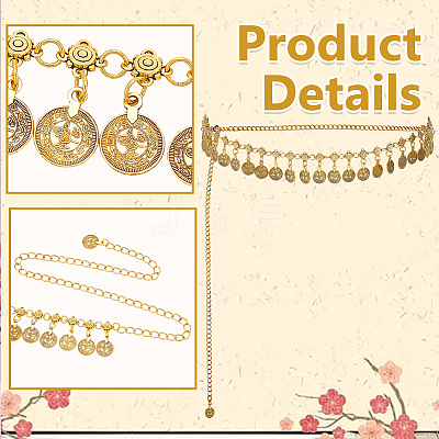 1Pc Tibetan Style Alloy Coin Tassel Waist Belly Chains for Women AJEW-GF0015-06AG-1