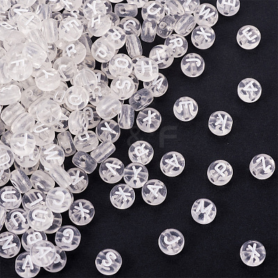 50g Transparent Spray Painted Acrylic Beads TACR-TA0001-21-1
