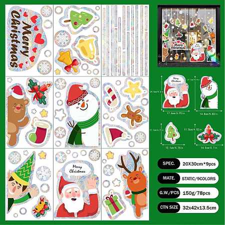 9Pcs Christmas Theme Rainbow Prism Electrostatic Window Stickers PW-WG718E7-01-1