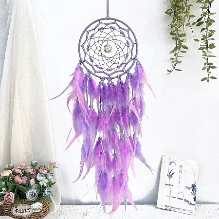 Woven Web/Net with Feather Hanging Ornaments PW-WG9FB90-03-1