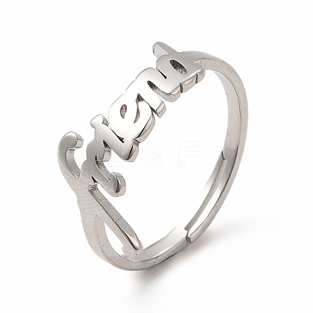 Non-Tarnish 304 Stainless Steel Word Friend Adjustable Ring for Women RJEW-B027-07P-1