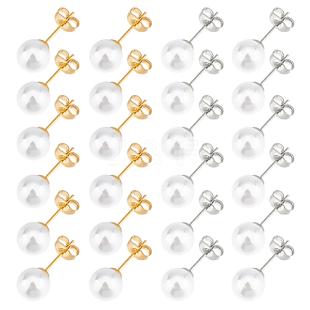 12Pair 2 Colors Shell Pearl Ball Stud Earrings for Women STAS-DC0006-98-1