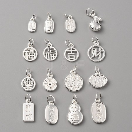 Alloy Charms FIND-WH0014-76A-1