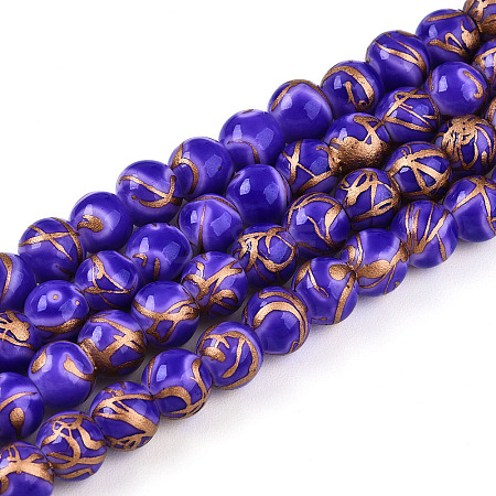 Baking Paint Glass Beads X1-DGLA-N010-6mm-06-1